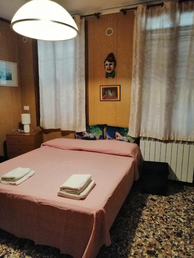 Apartament Casetta Sulla Laguna *