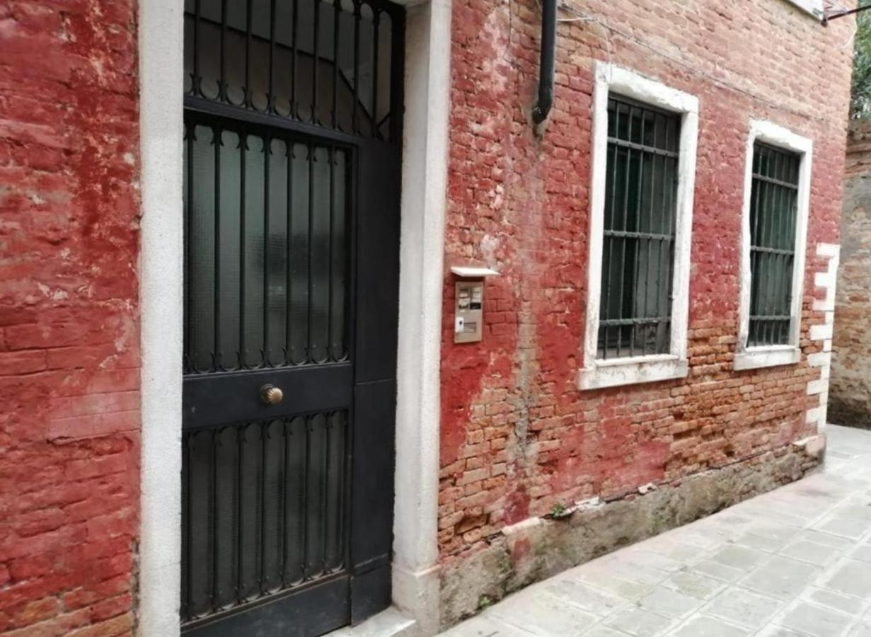 Apartament Casetta Sulla Laguna